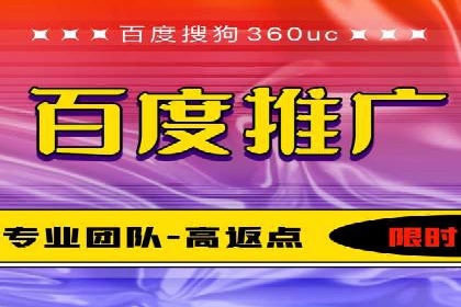 竞价SEM成功案例解析：关键词优化策略